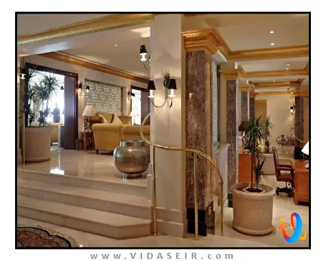 گرند حیات مسقط