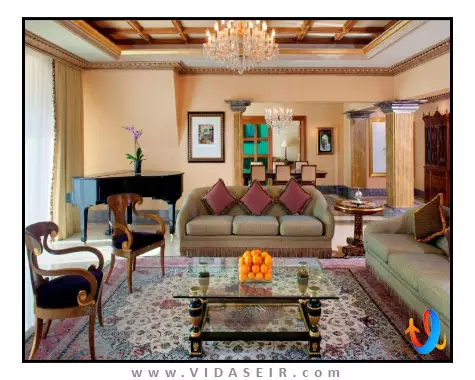 گرند حیات مسقط