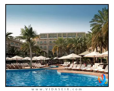 گرند حیات مسقط