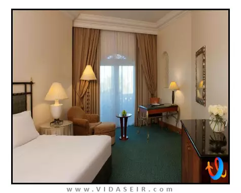 گرند حیات مسقط