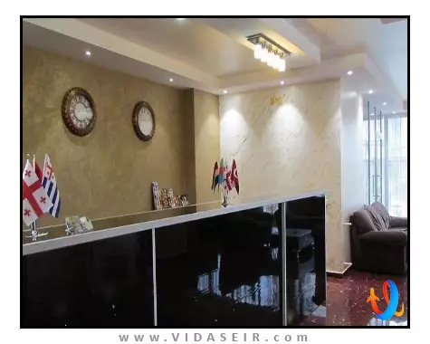 گرند پالاس باتومی