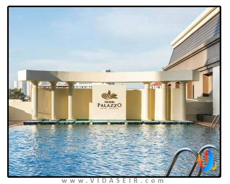 گرند پلازو پاتایا