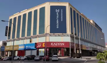 هتل گلدن تولیپ هدینگتون مسقط