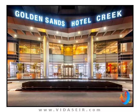 گلدن سندز کریک