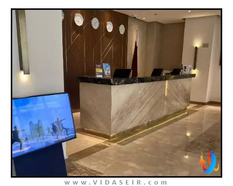 گلوریا اند سوئت دوحه