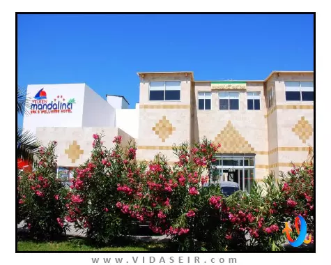 یلکن ماندالینجی اسپا اند ولنس بدروم