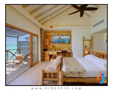 یو اند می مالدیو