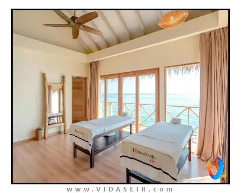 یو اند می مالدیو